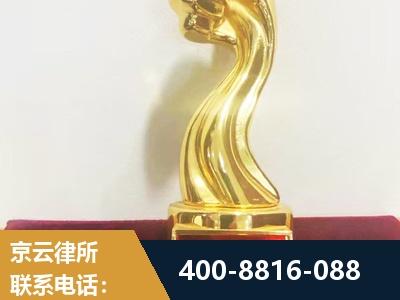 汨罗-企业厂房拆迁
