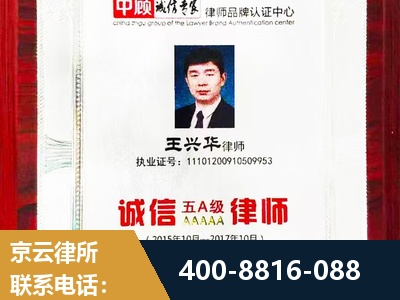 汨罗-婚姻房产