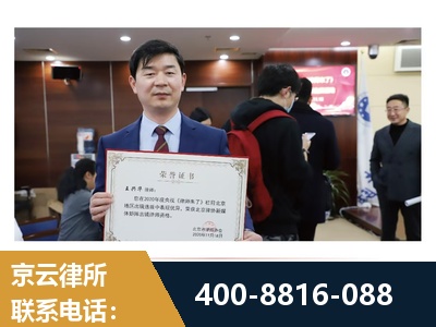 汨罗-强拆维权
