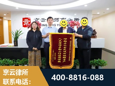 汨罗-房产继承