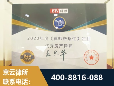 汨罗-房屋买卖