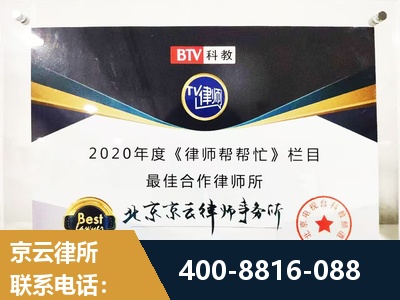 汨罗-行政诉讼