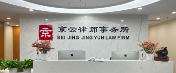 汨罗-首屏背景图