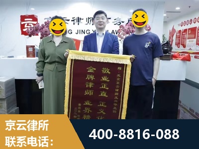 汨罗-房屋拆迁