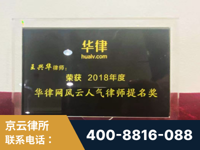 汨罗-企业展示图
