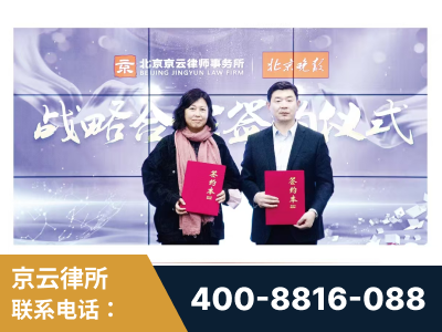 汨罗-与中部战区空军联合建立为兵法律服务工作站