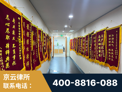 汨罗-企业展示图